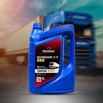 DEO (Diesel Engine Oil)