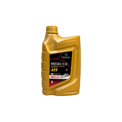 Meiki Synthetic D III