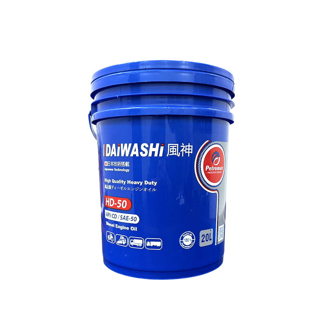 Daiwashi HD 50