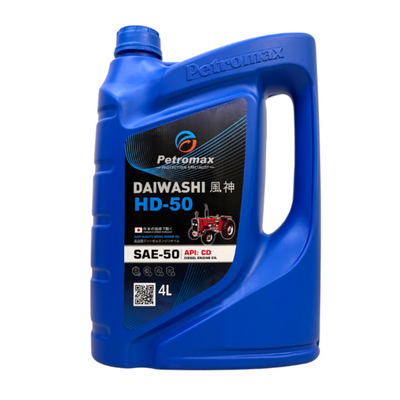 Daiwashi HD 50