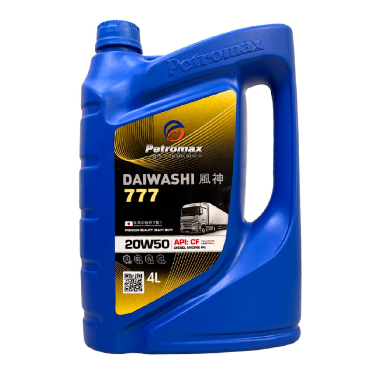 Daiwashi 777 CF 20W50